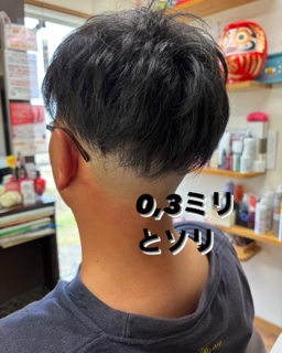 152C1FFC-F6BC-4C2C-833F-549C3F2BF904.jpg