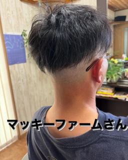 8730469B-2F14-4906-848C-33E8F93CCDAC.jpg